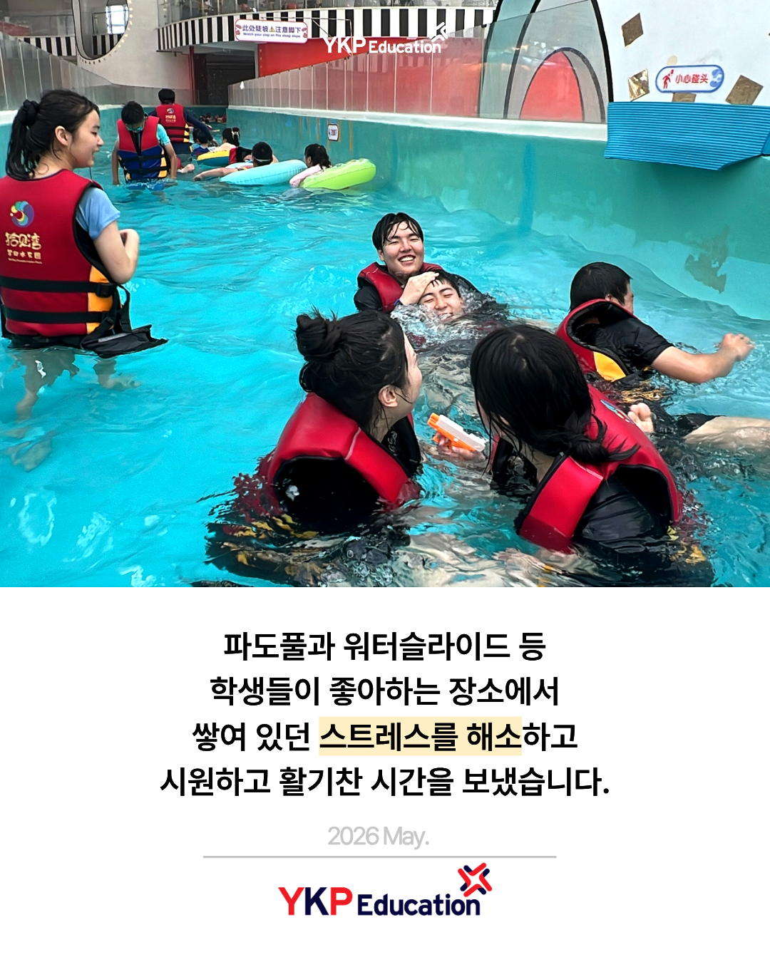 84d52bda91720.png