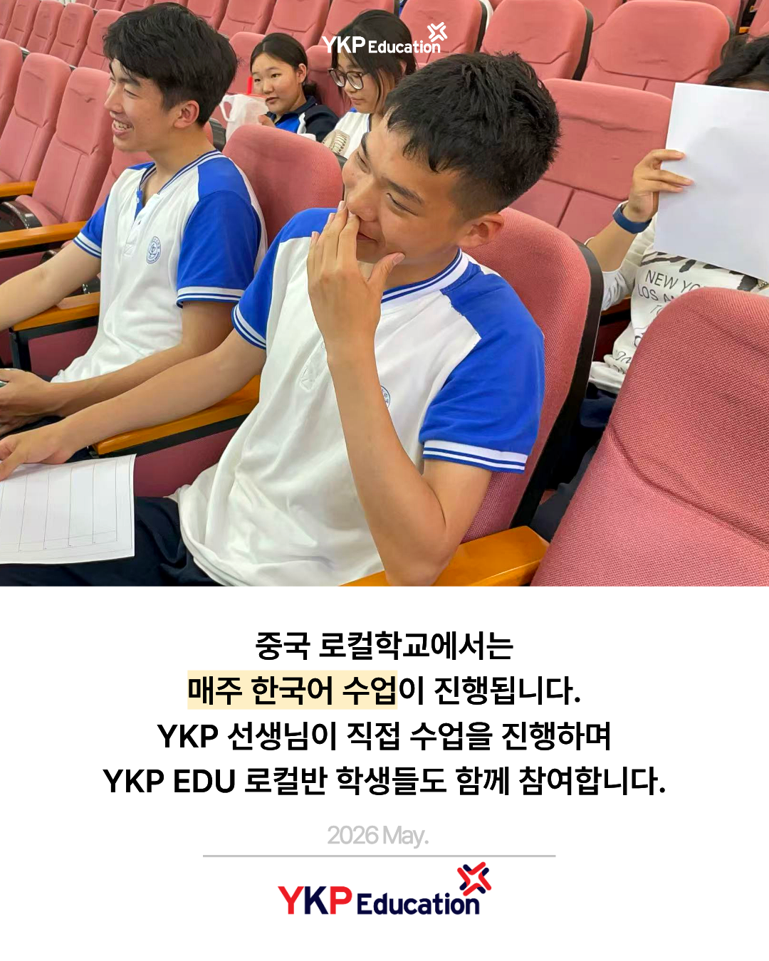 86a6fca256199.png
