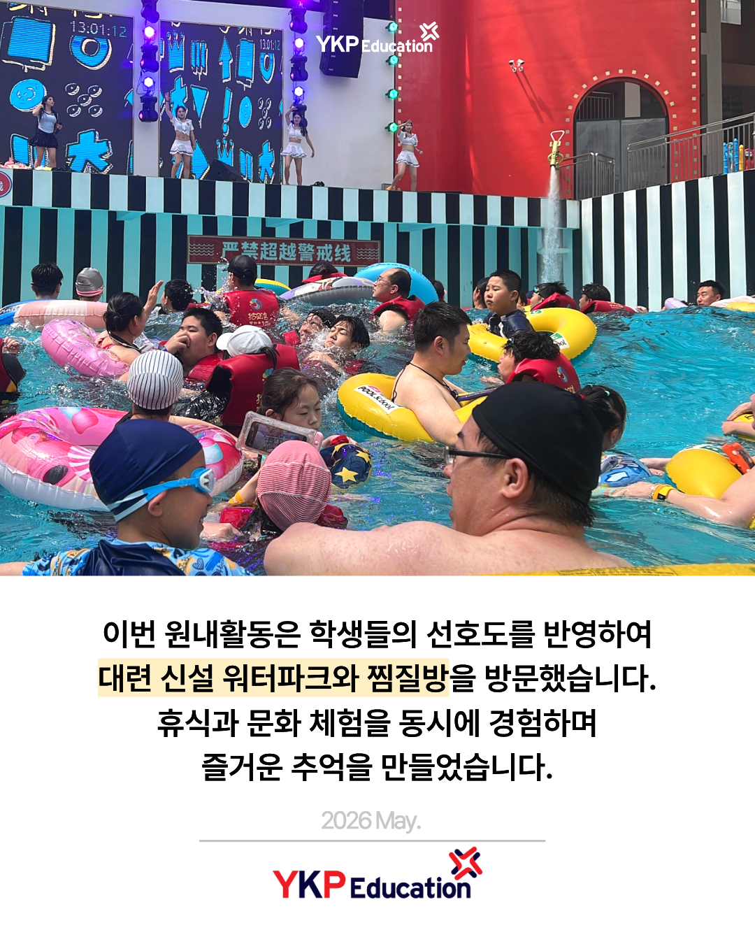 8712025e95939.png