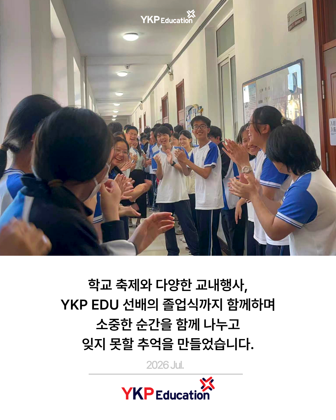 89f13c1175513.png