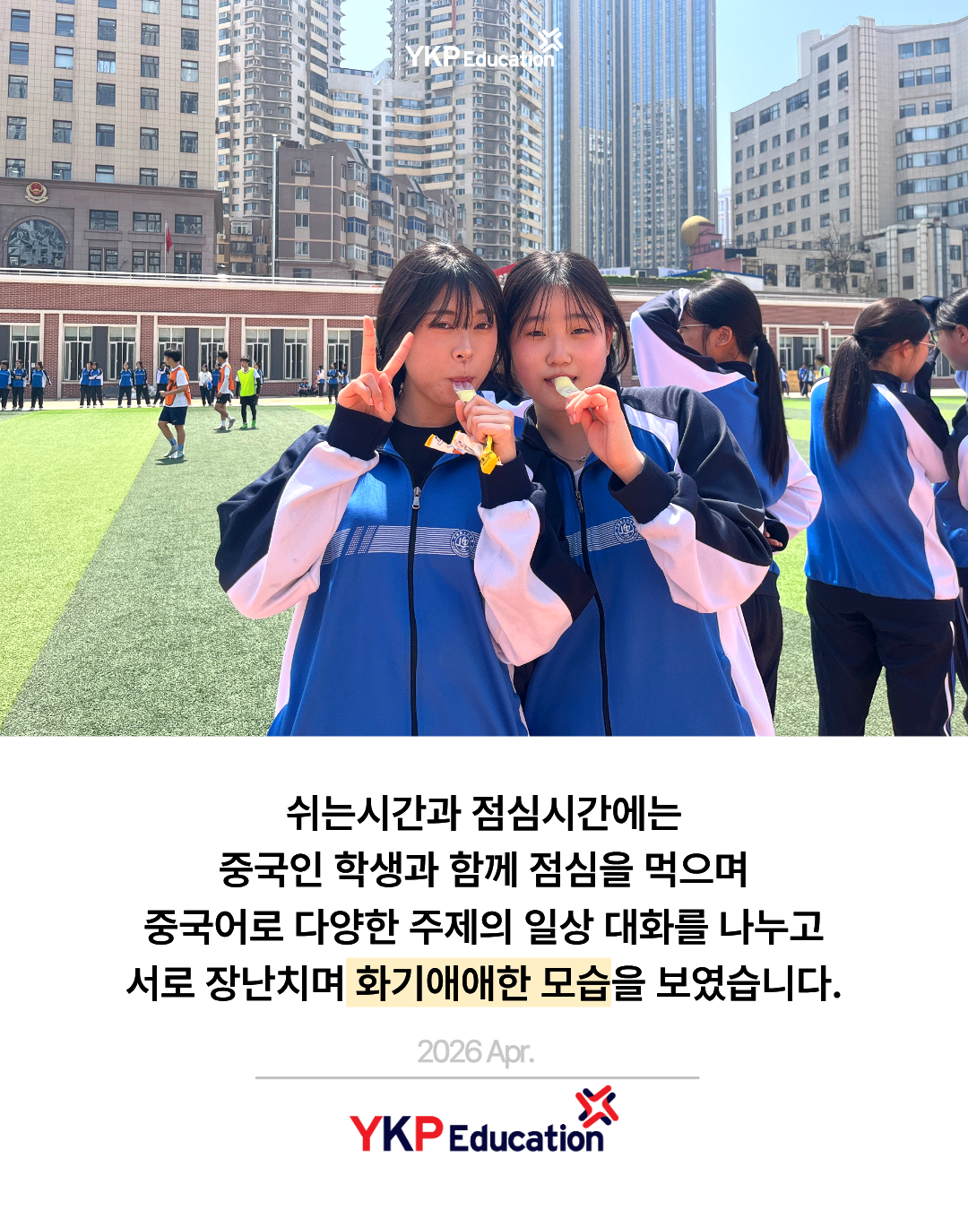 9754ee37866d9.png