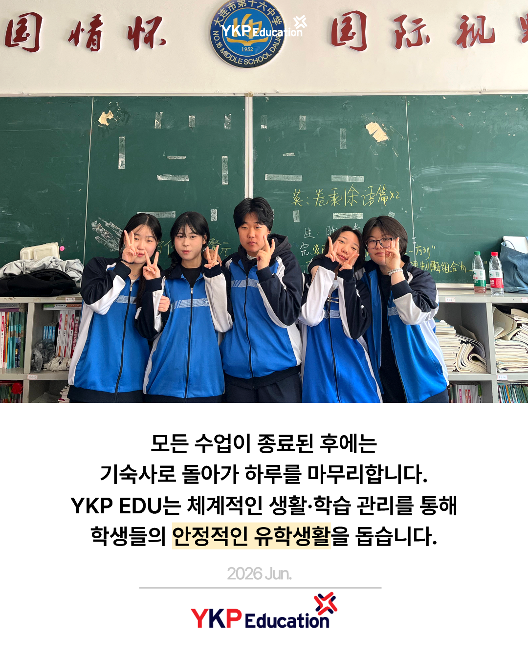 98247ecdddab1.png