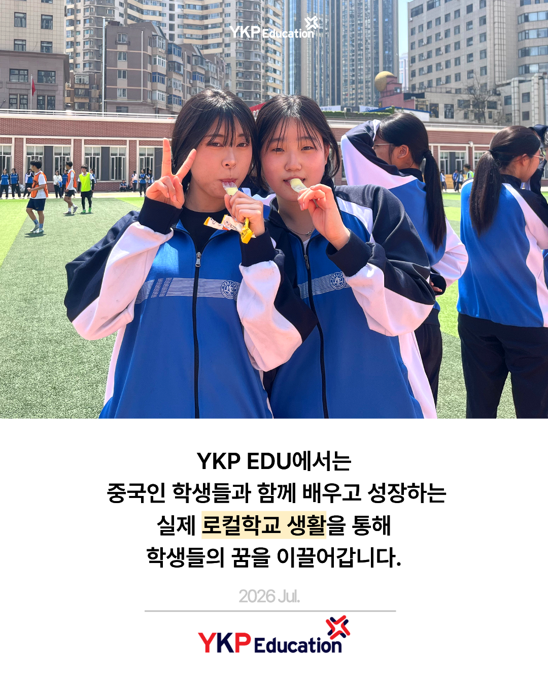 9d6652ca345d5.png