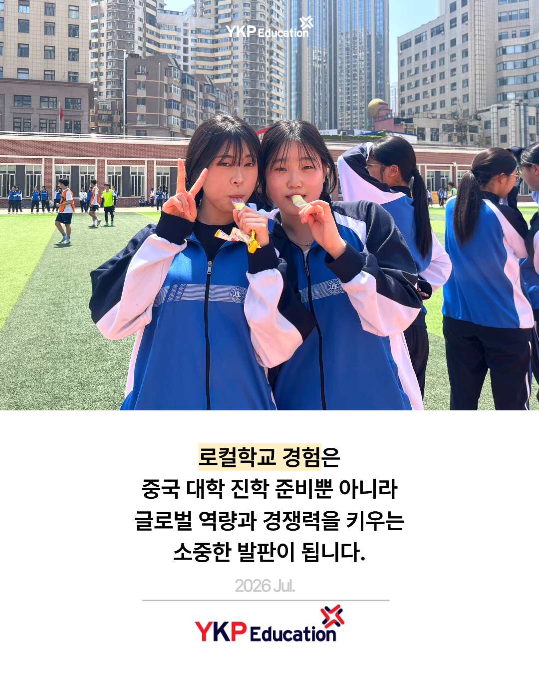 a100416e0be7c.png
