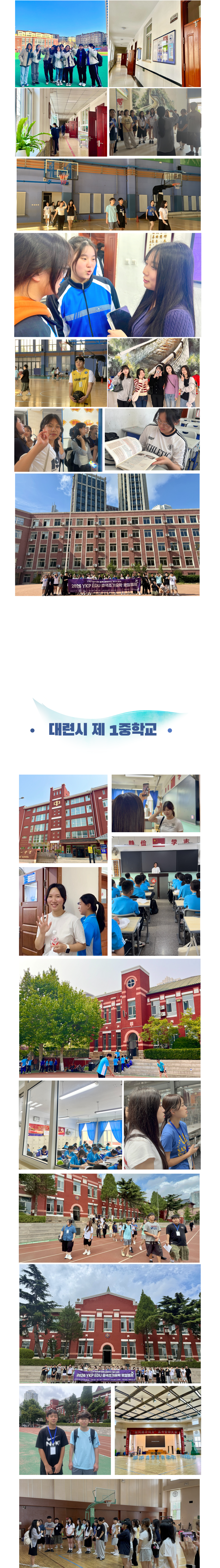 a30e2612a246a.png