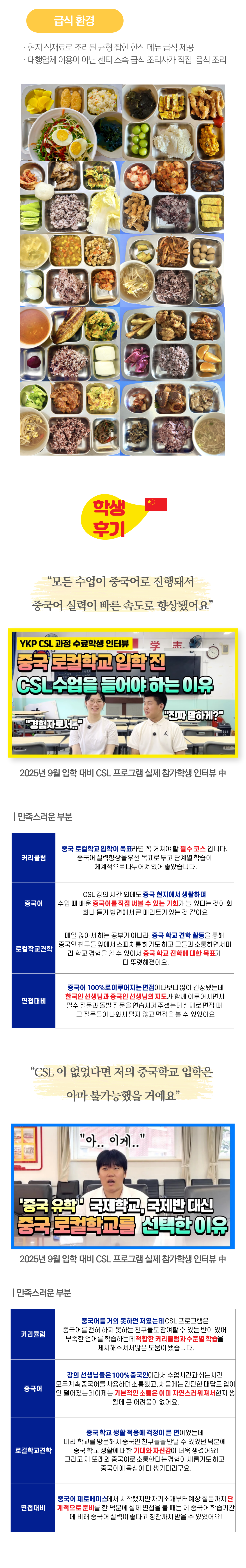 a320374dd63e5.png
