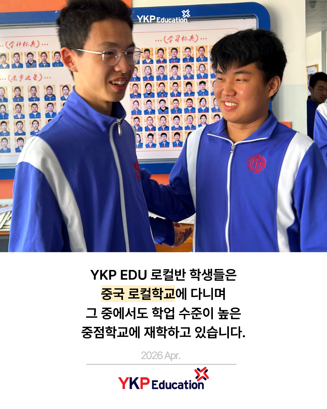 a43977227829f.png