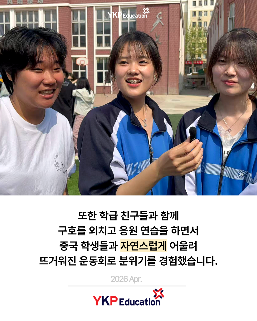 a5e426875f9cb.png