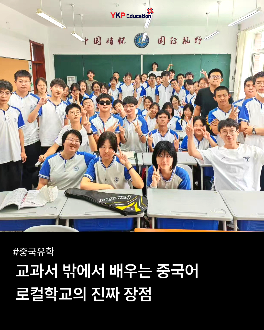 ac793ce3eb5c2.png