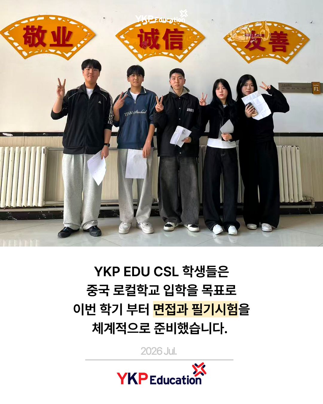 b202f9622ce16.png