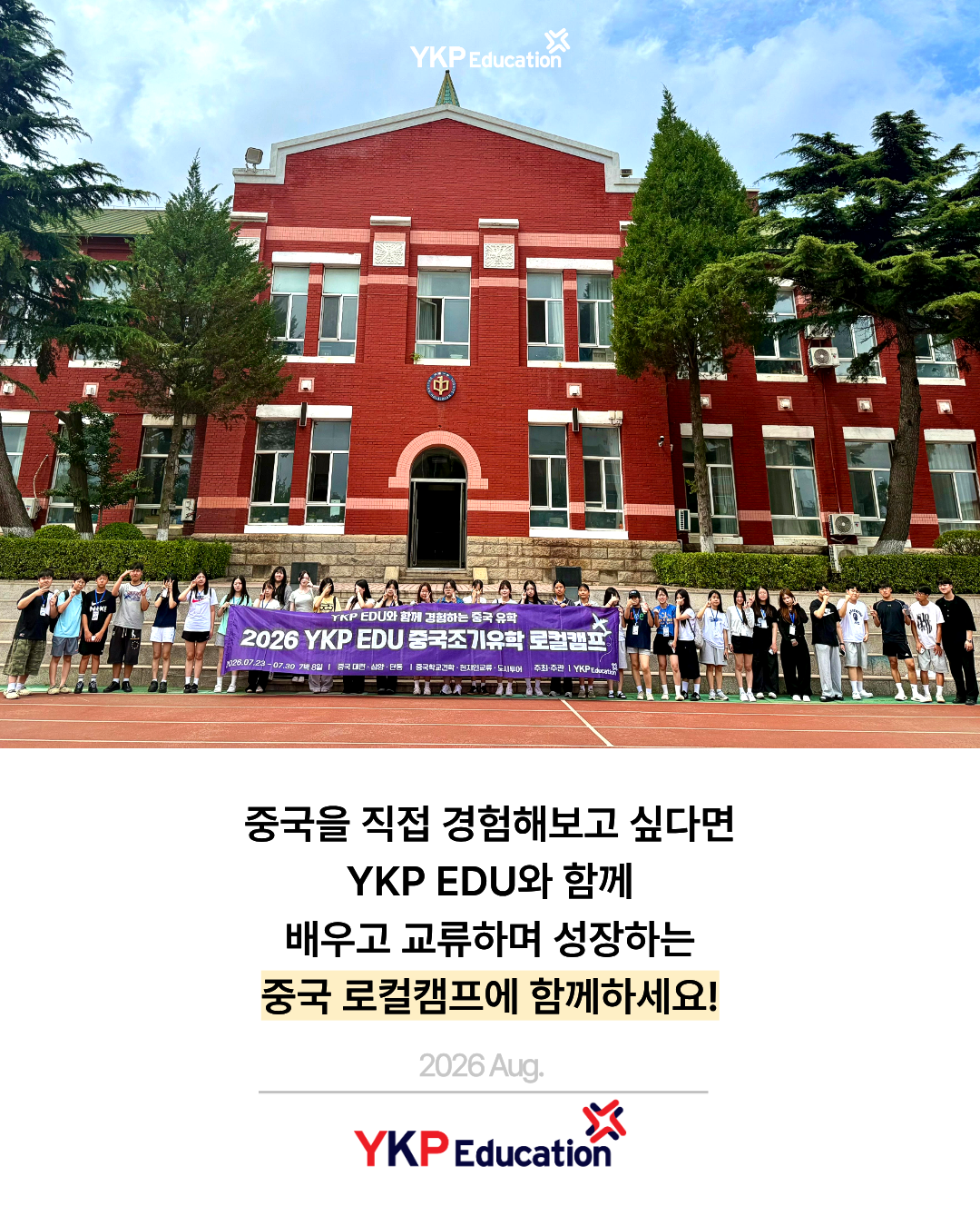 b516bf923be35.png