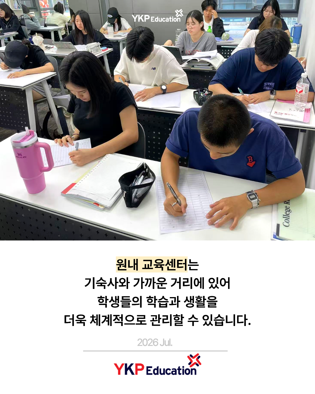 b9a898e788b34.png