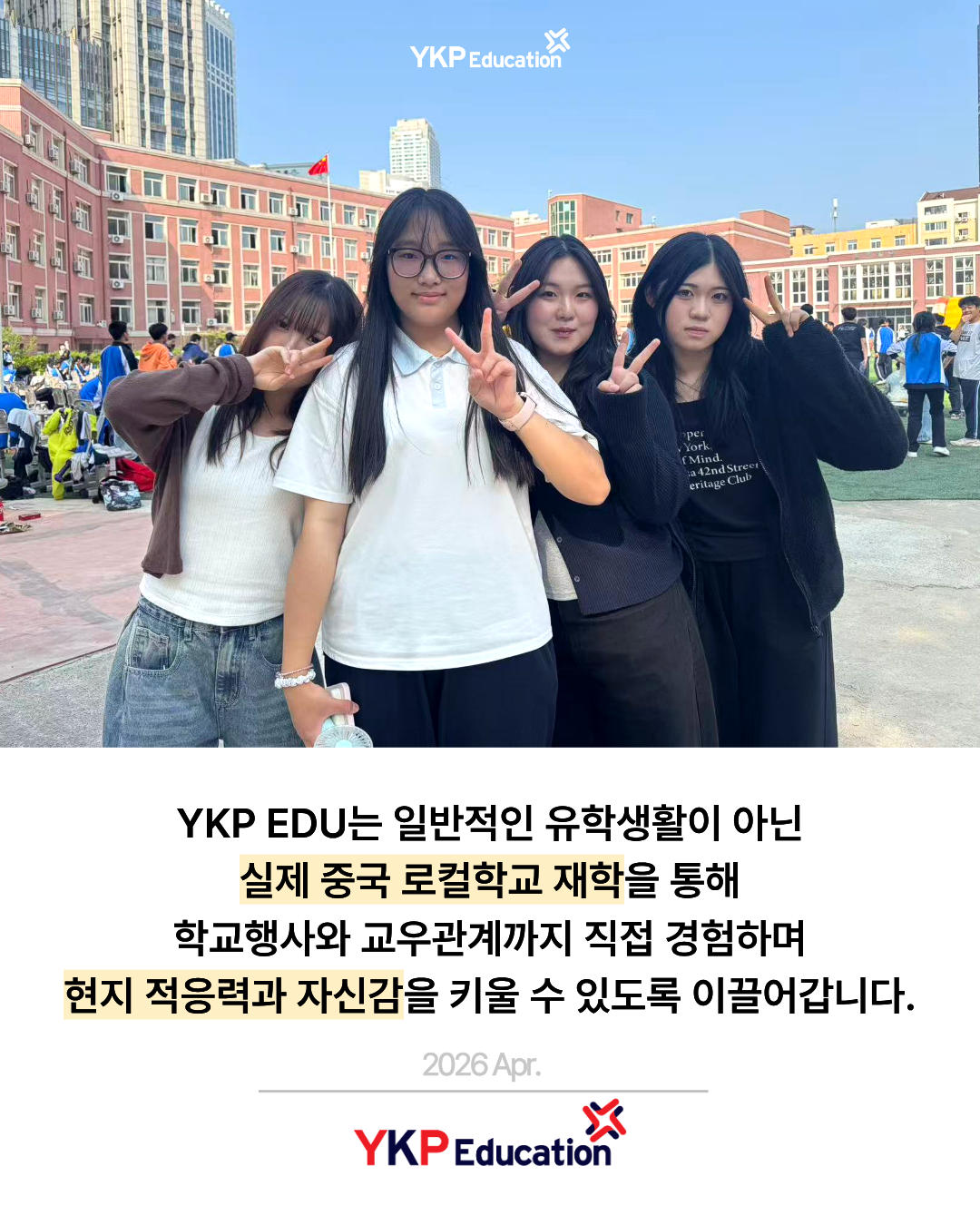 c452a7a0878b3.png