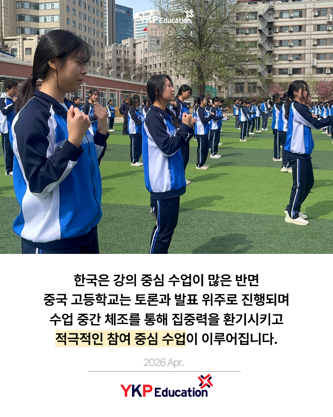 c5f02abf94848.png