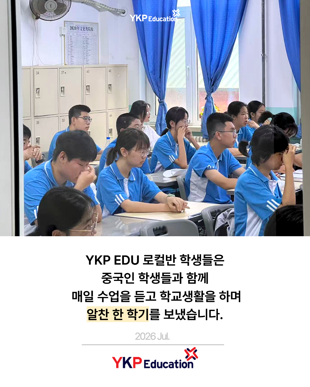 c7908d1d210f5.png
