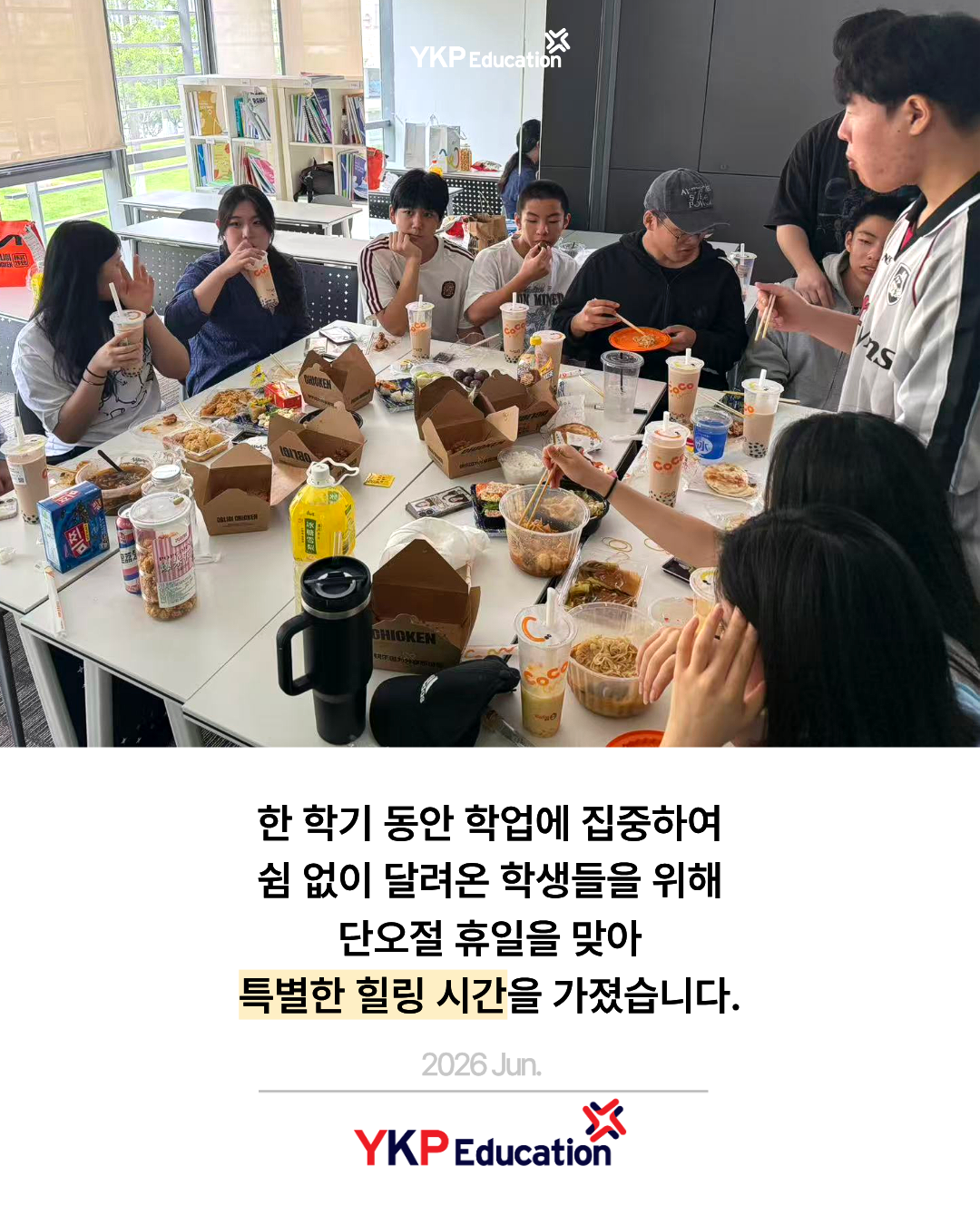 c8b90721828b9.png