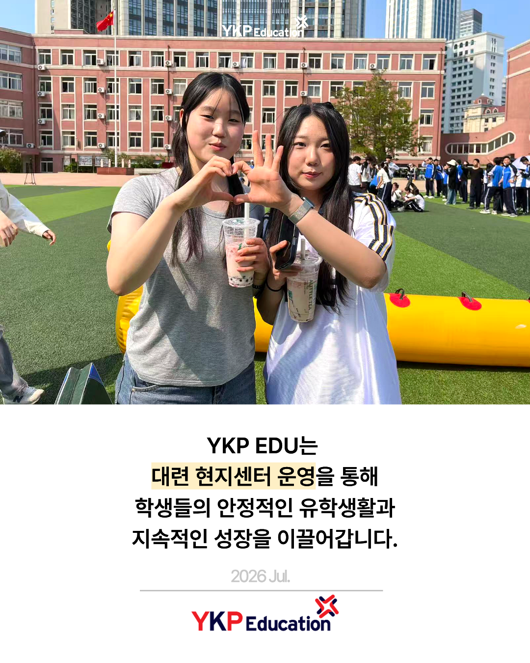 c8cb555ea4695.png