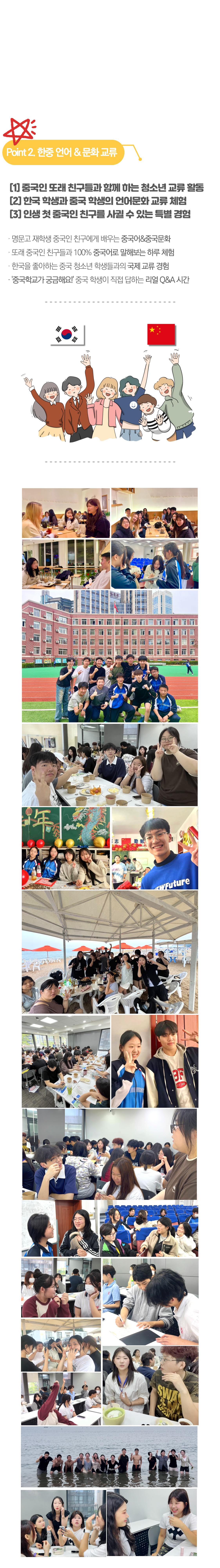 cc9f2a159b899.png