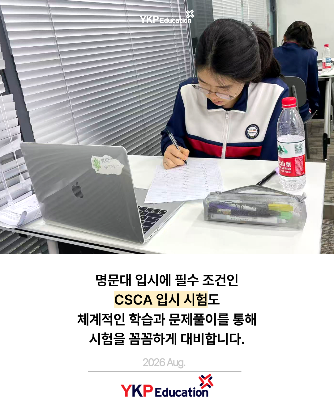 df97993f7be02.png