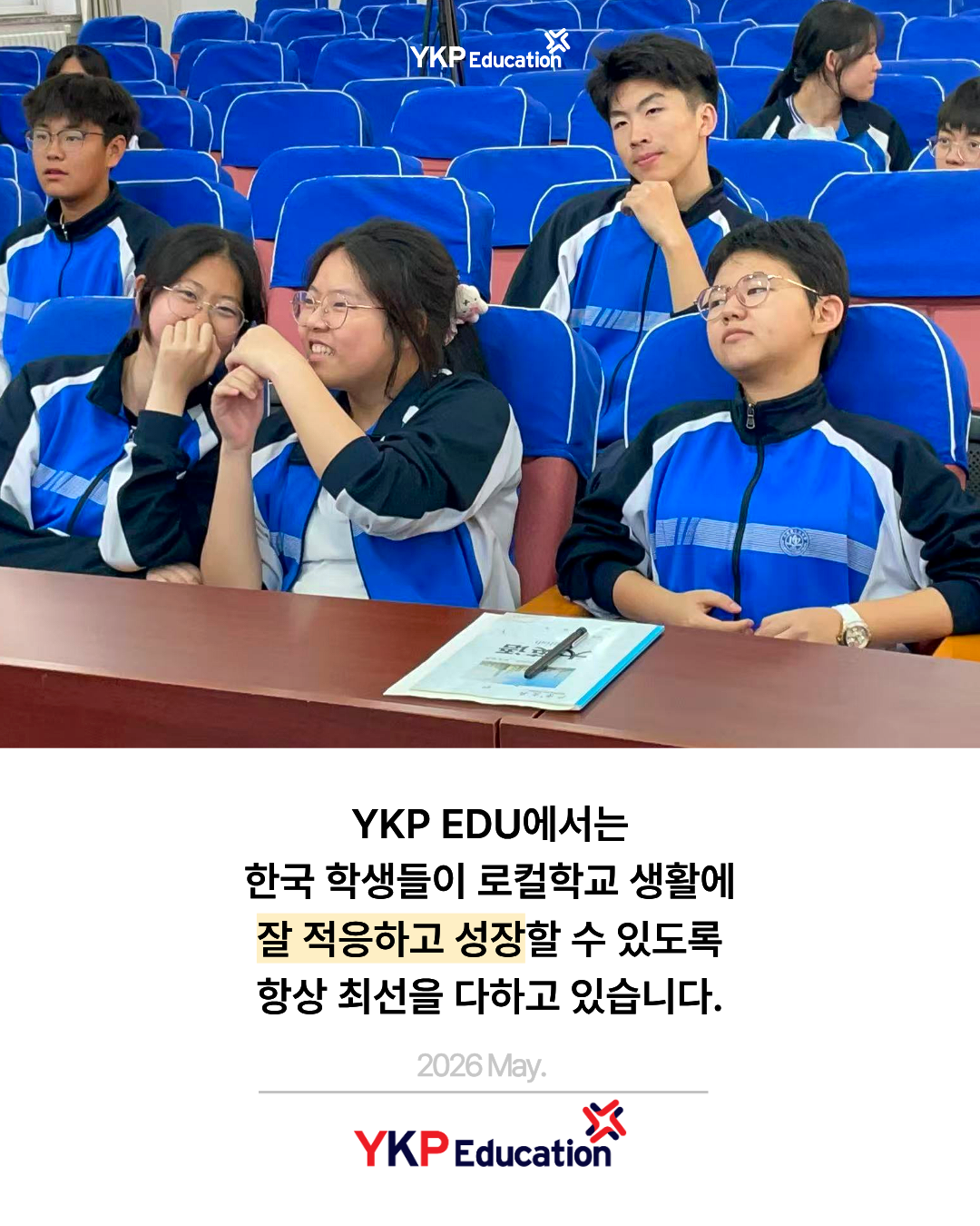 e0e026ea09a6f.png