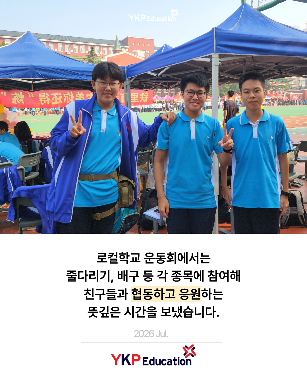e20d782fba53d.png