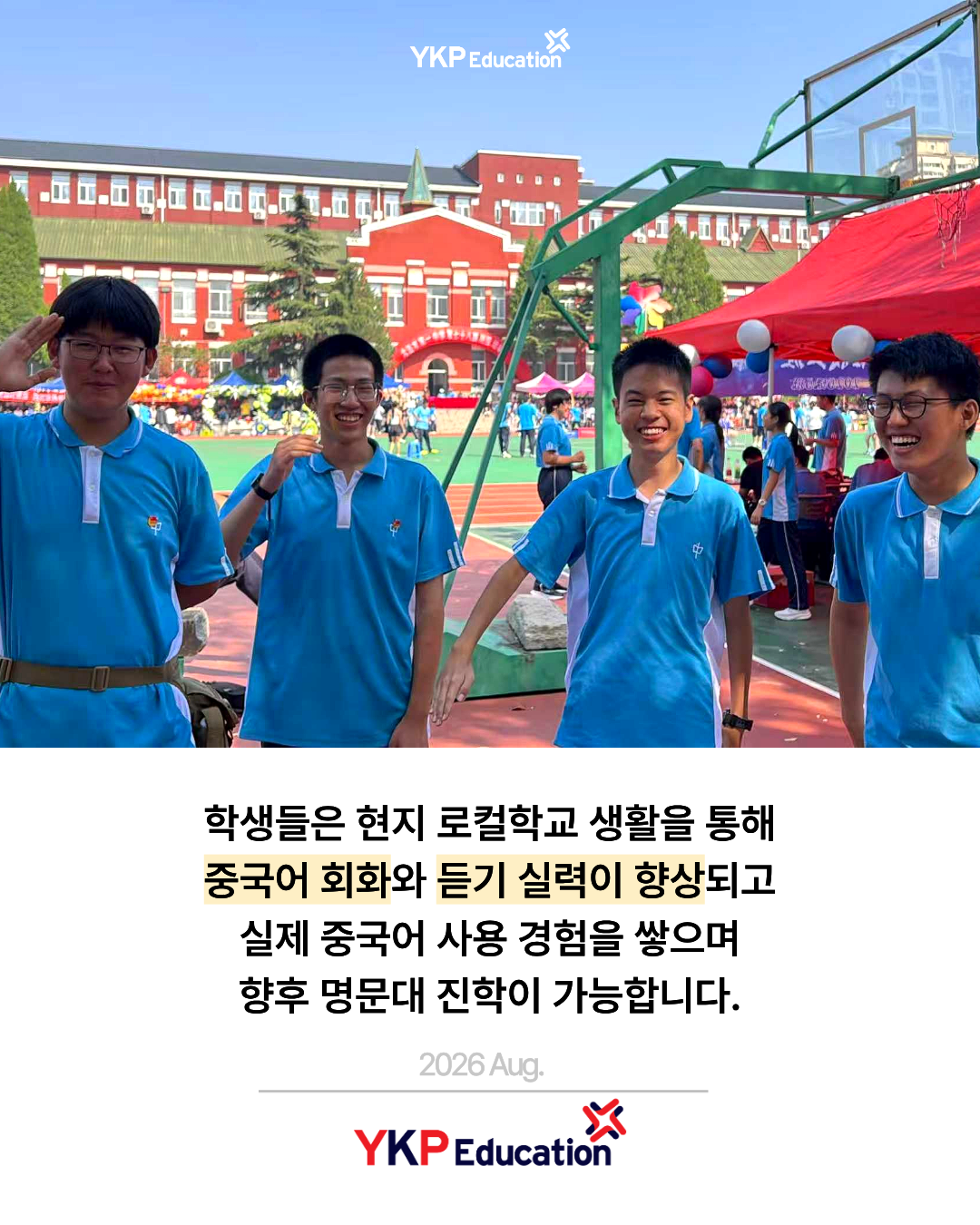 e6142ed673a63.png