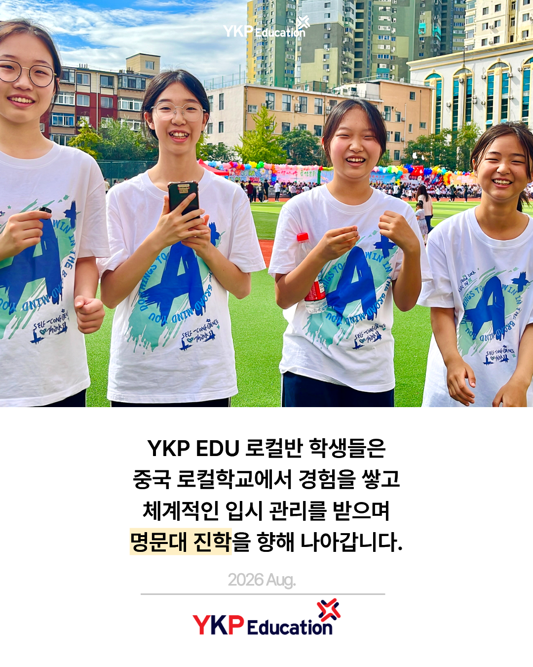 f732b6ad19e69.png