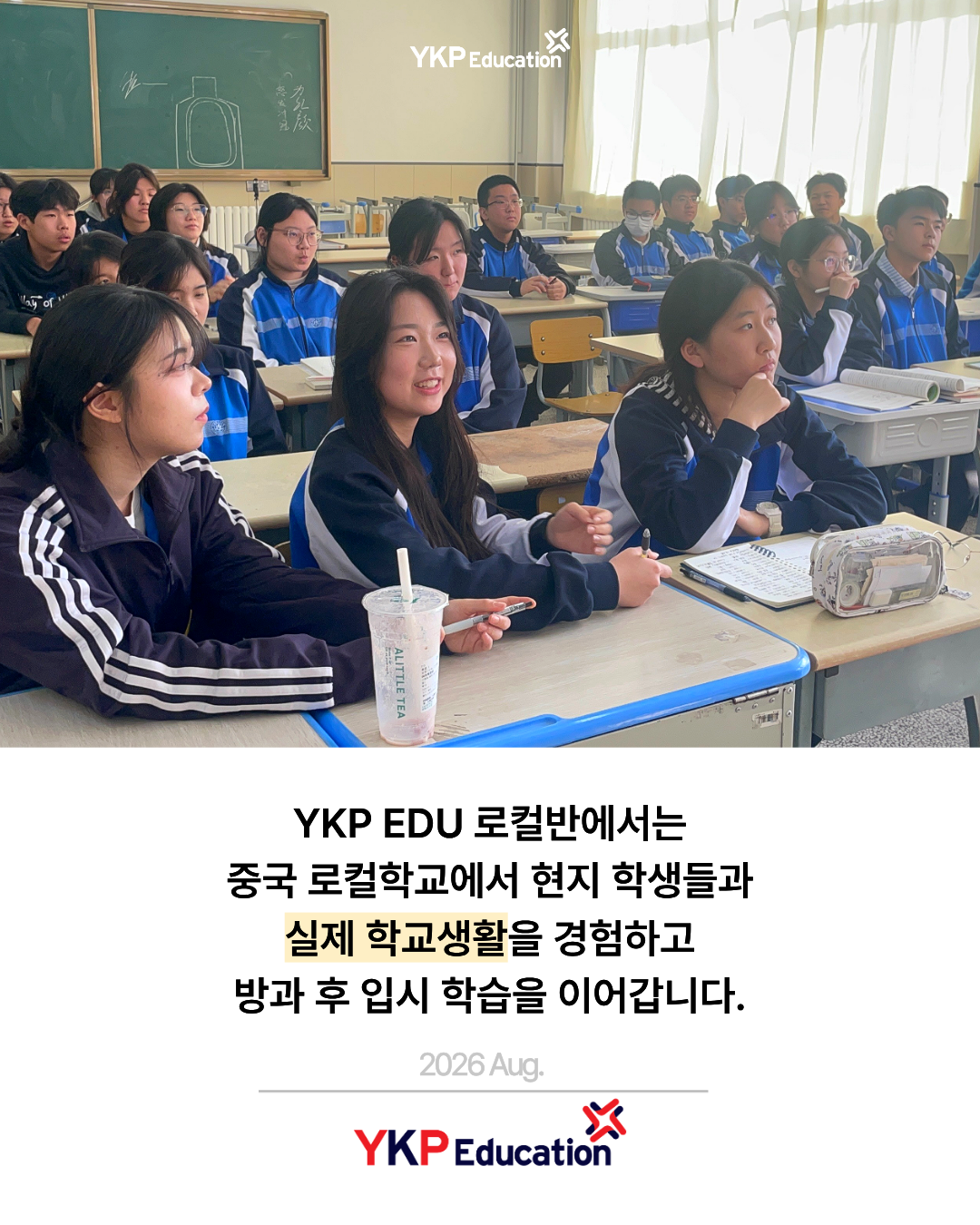 f74d82c479350.png