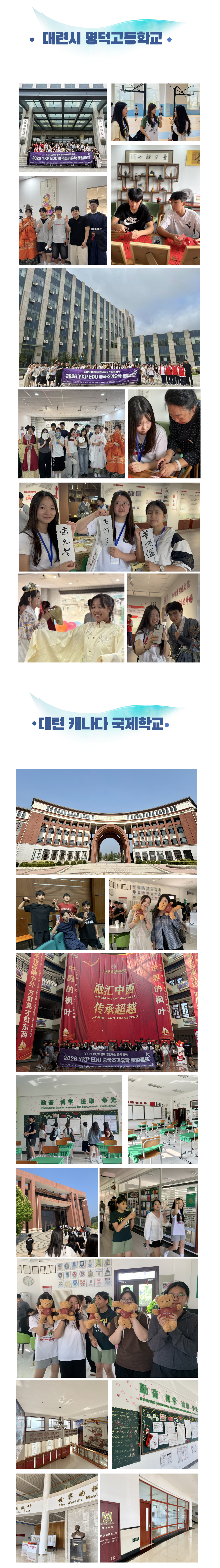 fd14a6d0c5ffc.png