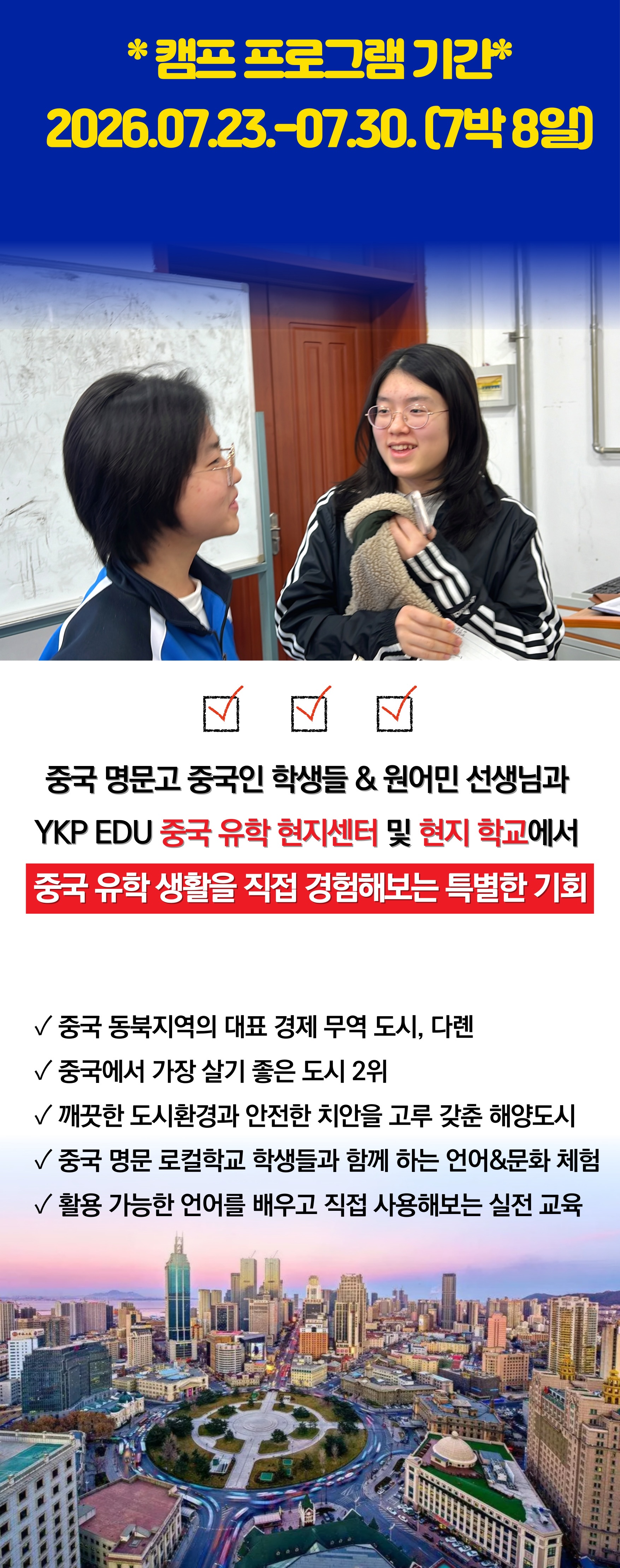ffc975831c1ad.jpg