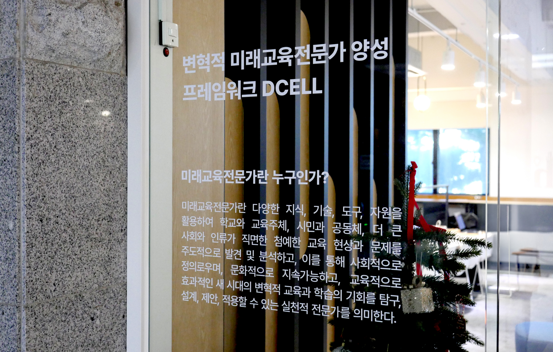 69ef927f92067.png