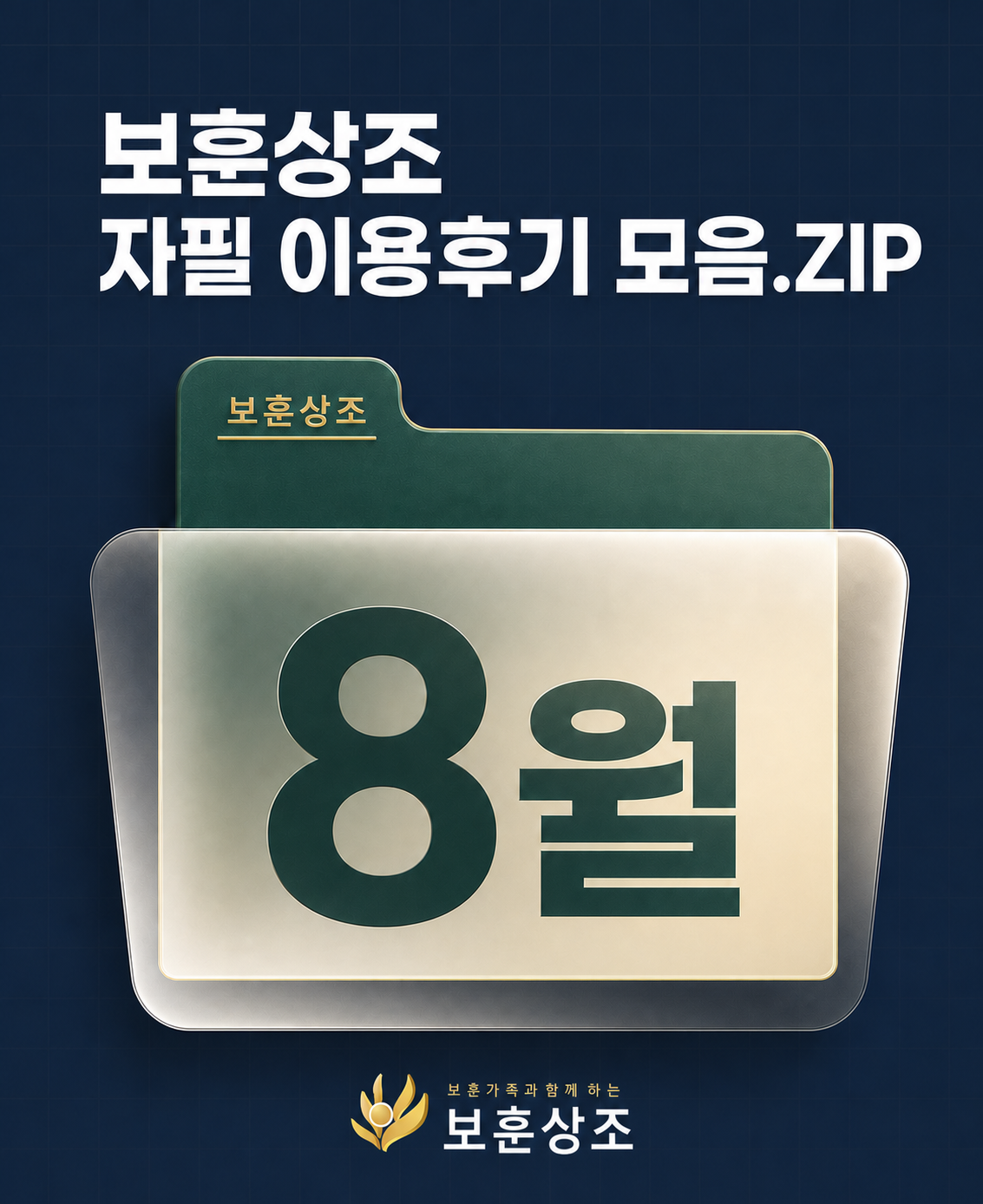 119b710c0c15f.png