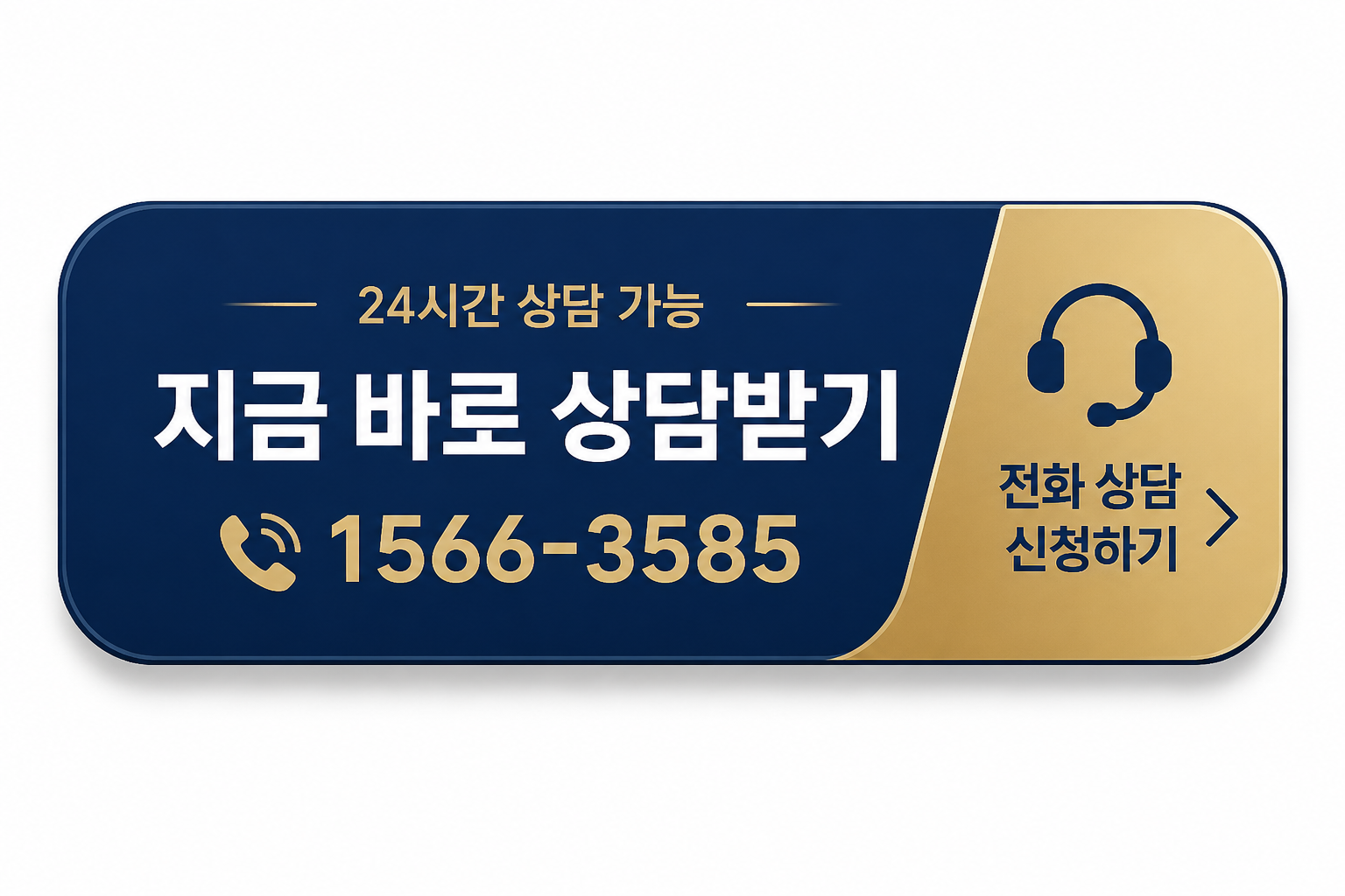 1abb16fd1052b.png