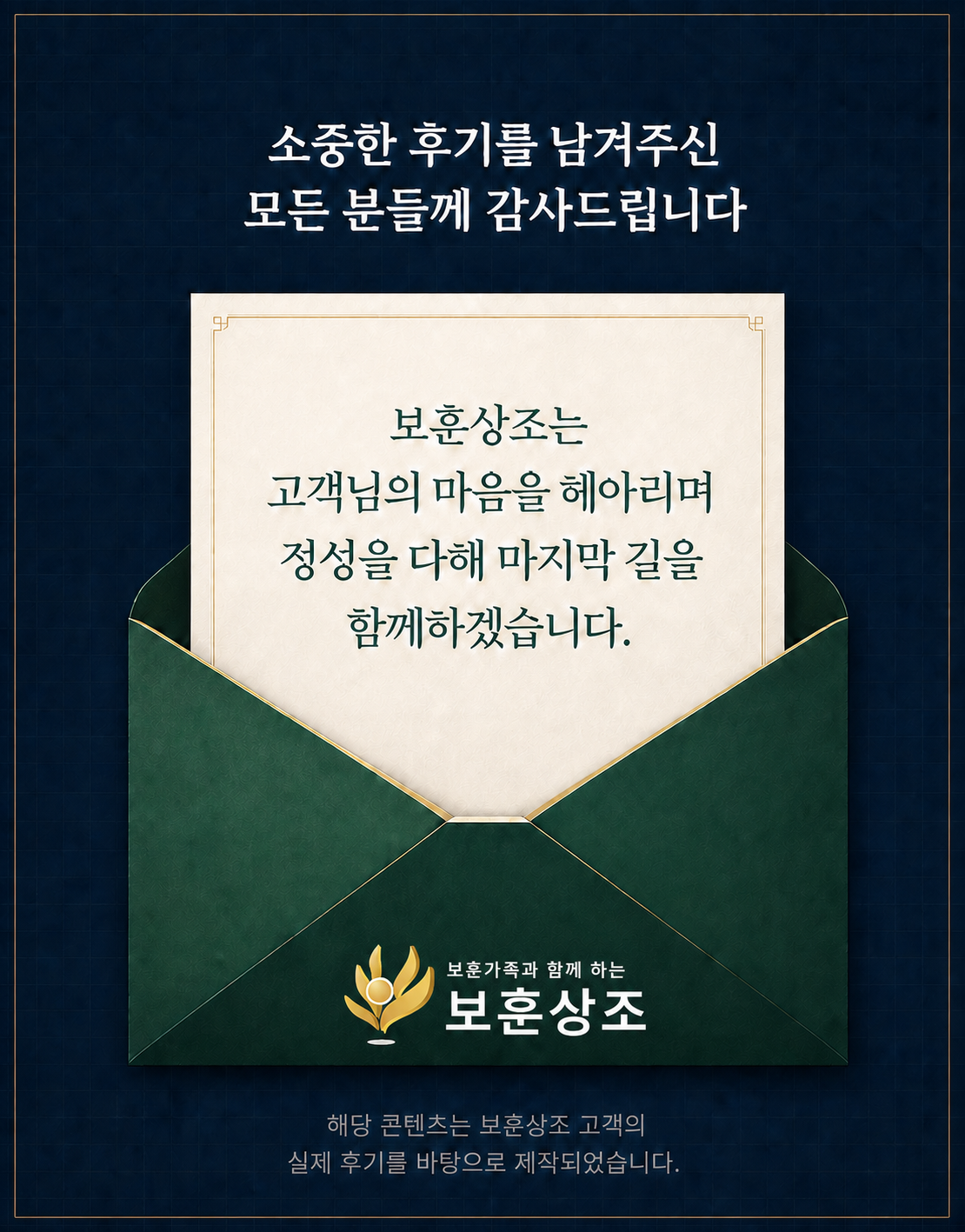 399ed6833a494.png