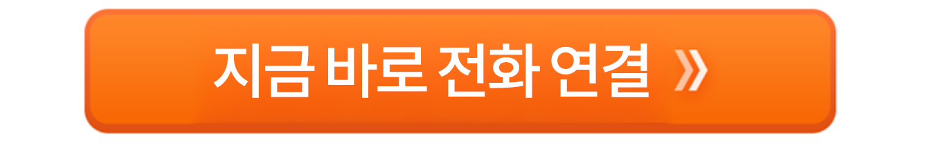 보훈상조 6월 프로모션 참여 안내 기간 및 대상 안내 이미지