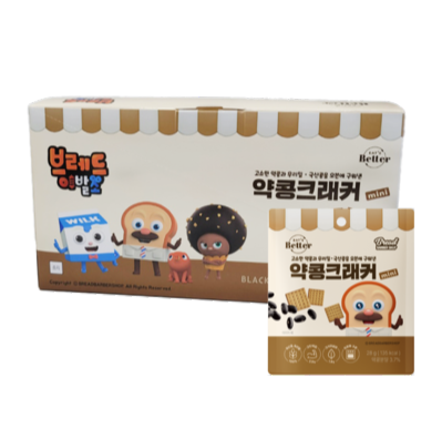 약콩크래커