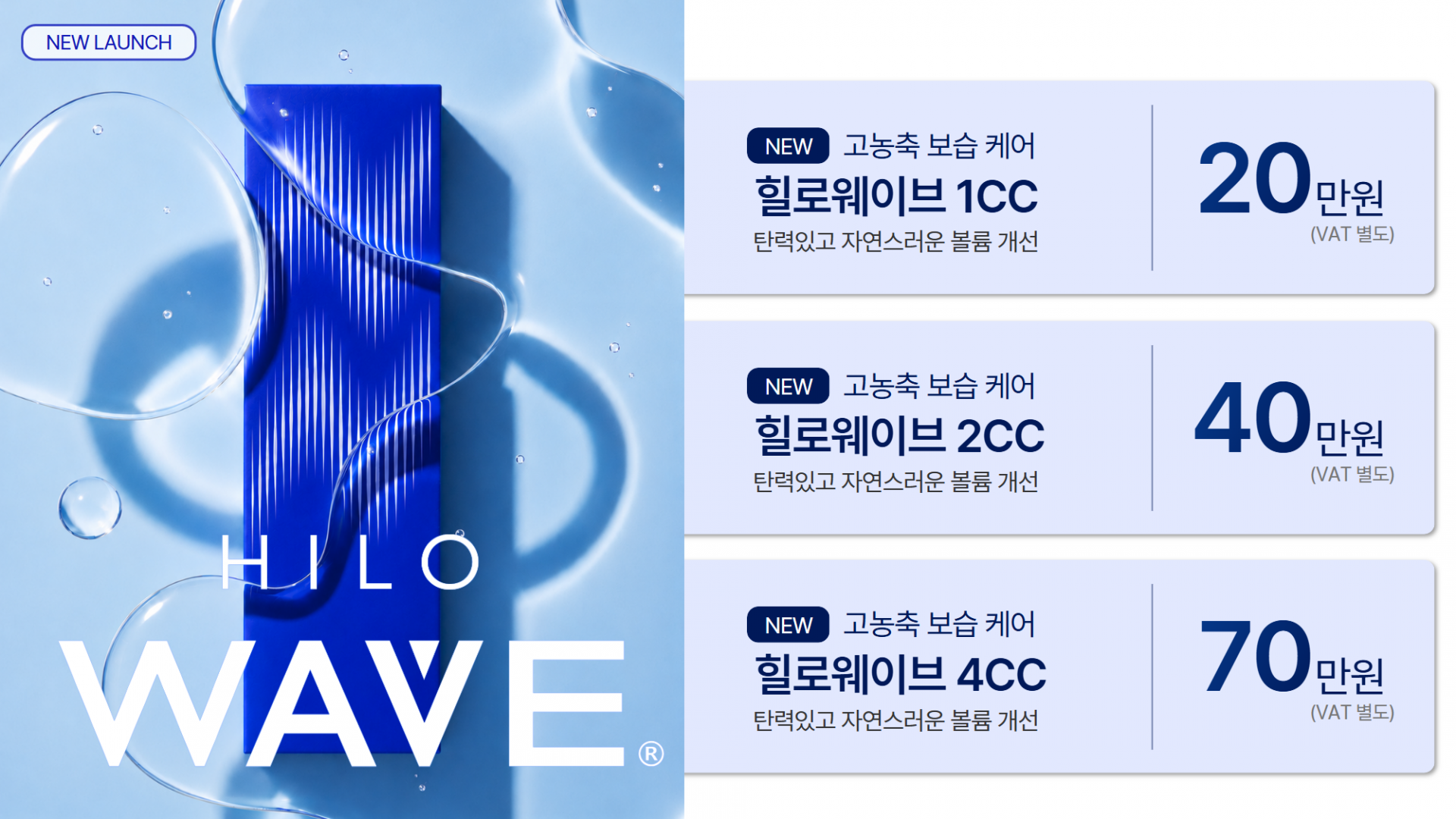 [수신됨] Pigment 260728.png