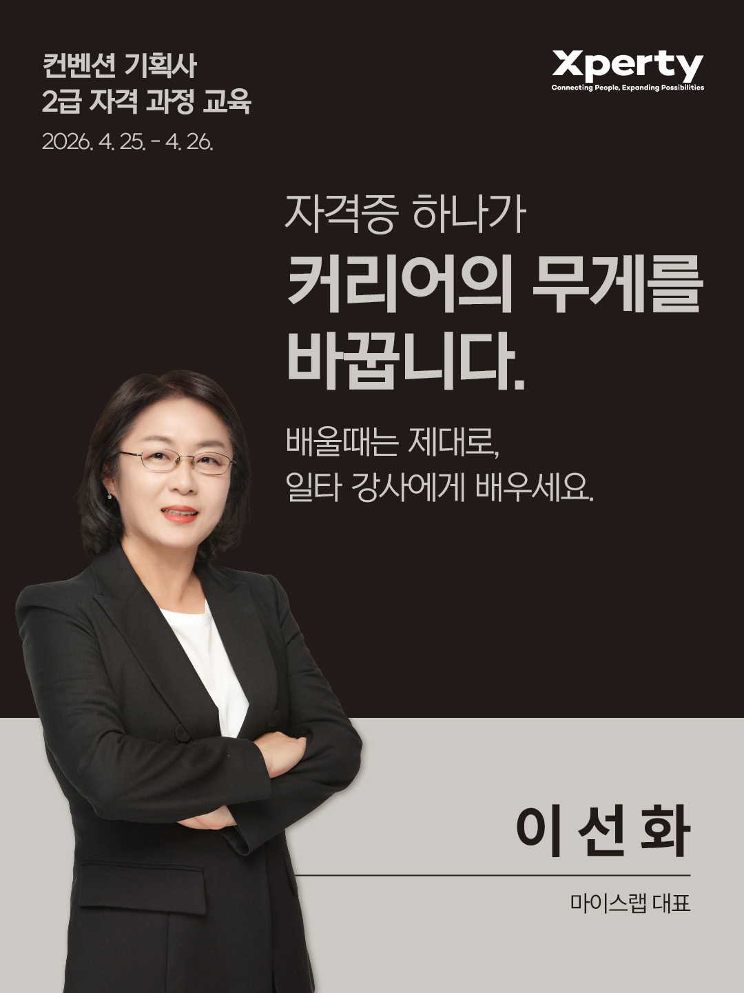 56a3f82616560.jpg