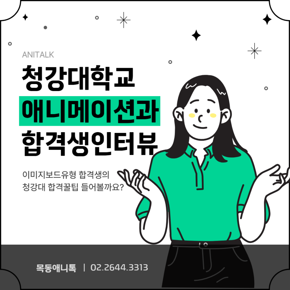 086217778d4e0.png