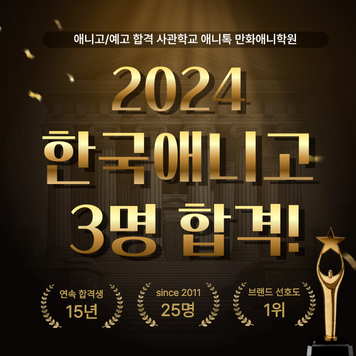 2b0871a812668.png
