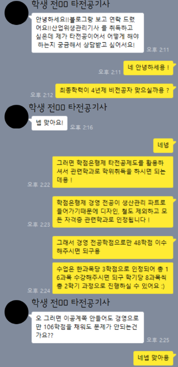 0a66035aa7a18.png