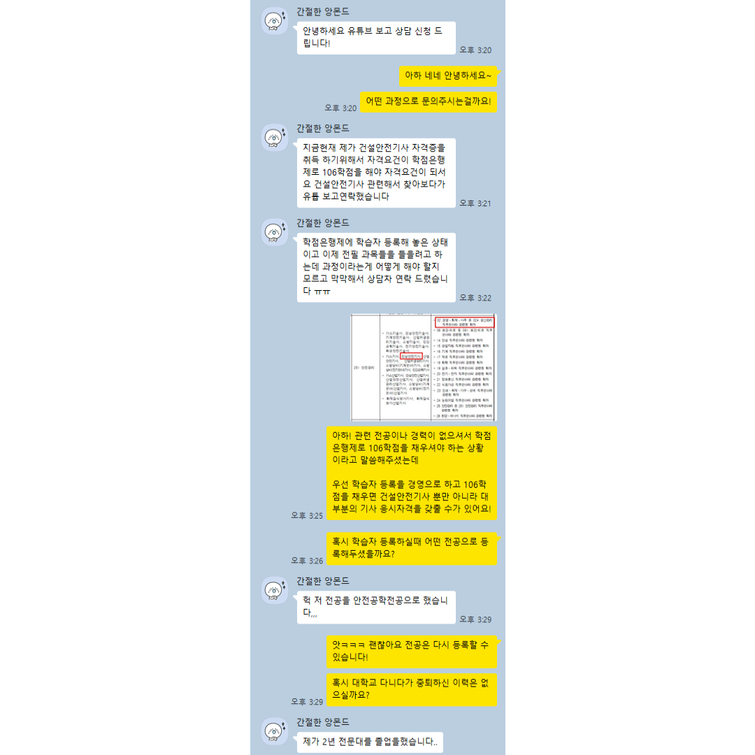 1f5df515f5152.png