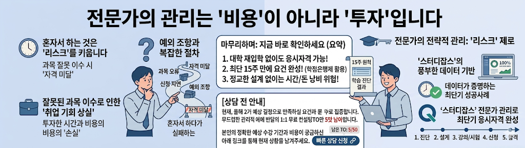 1f6a951fc08f6.png
