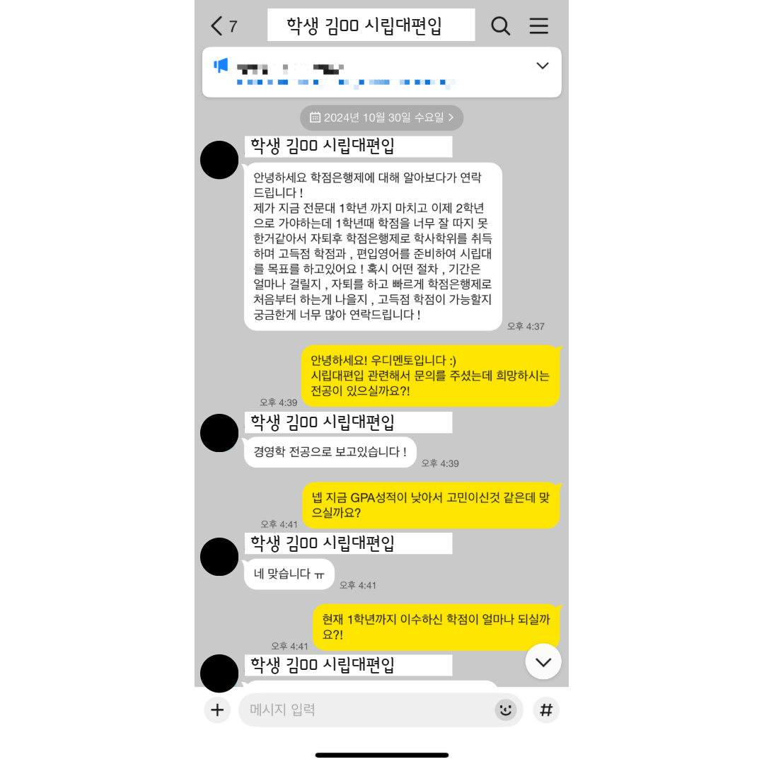 3107cb77ce602.png