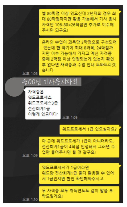 40430a6d22fc8.png