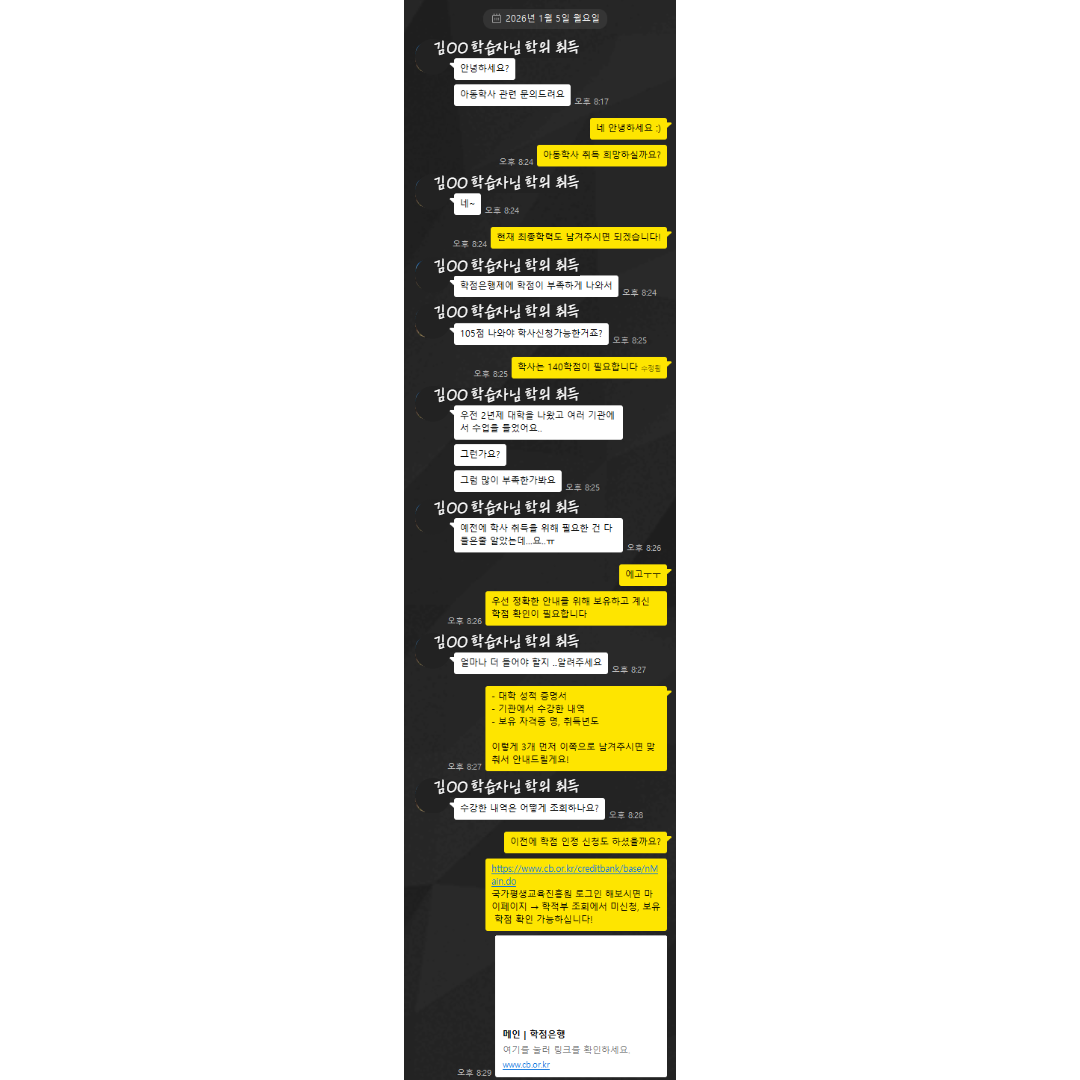 541dee75f9872.png