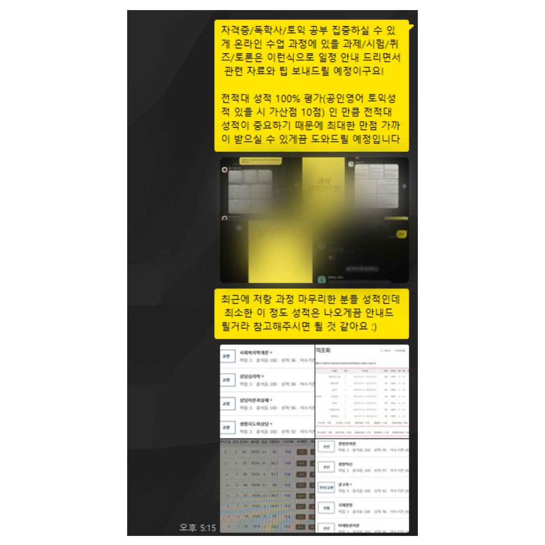 5d7a975a969f8.png