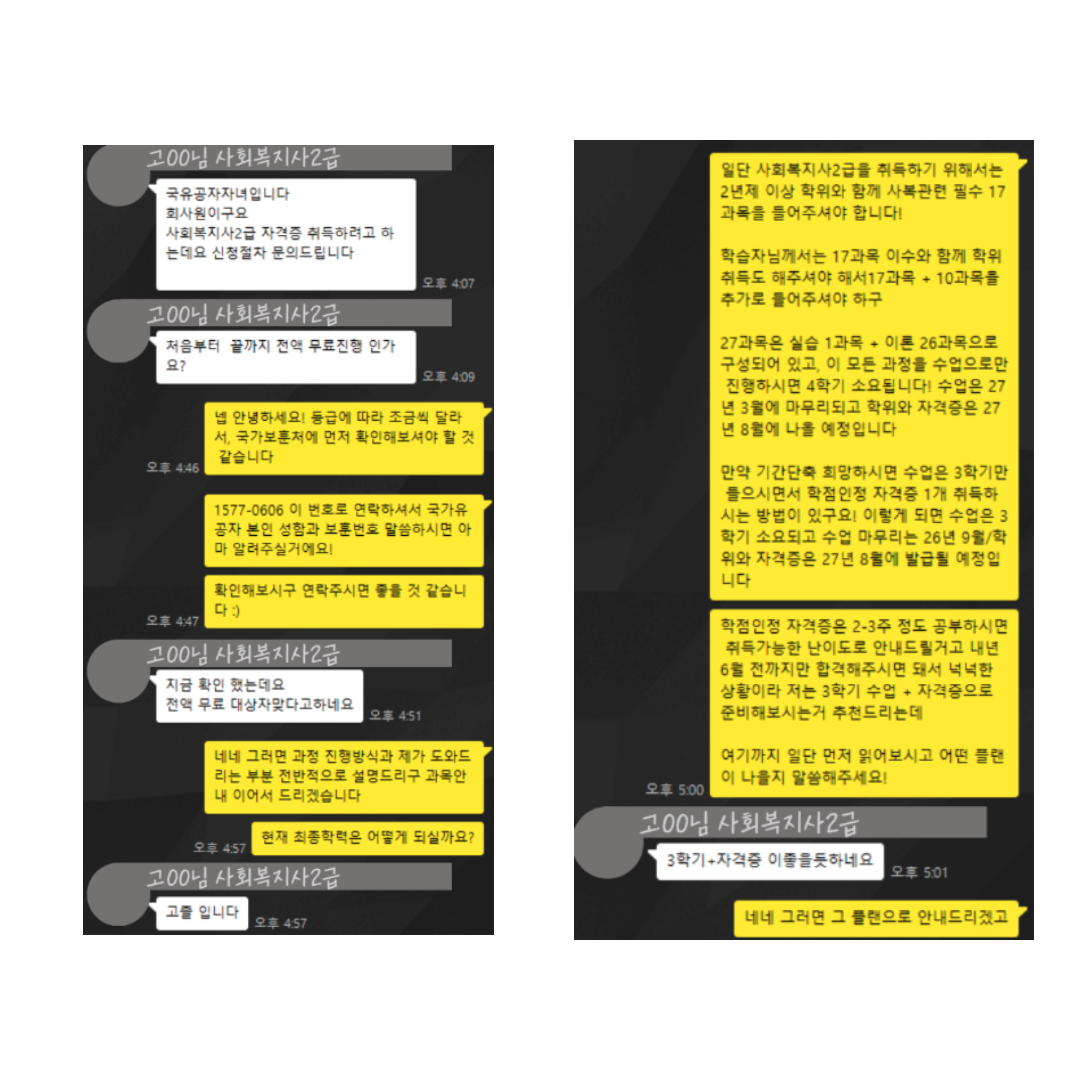 66b882160f503.png