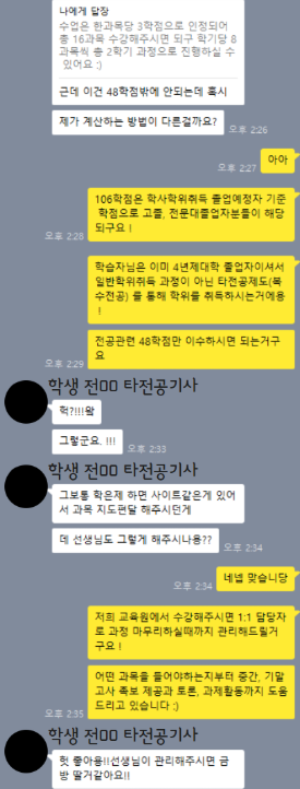 795d29e48ab71.png