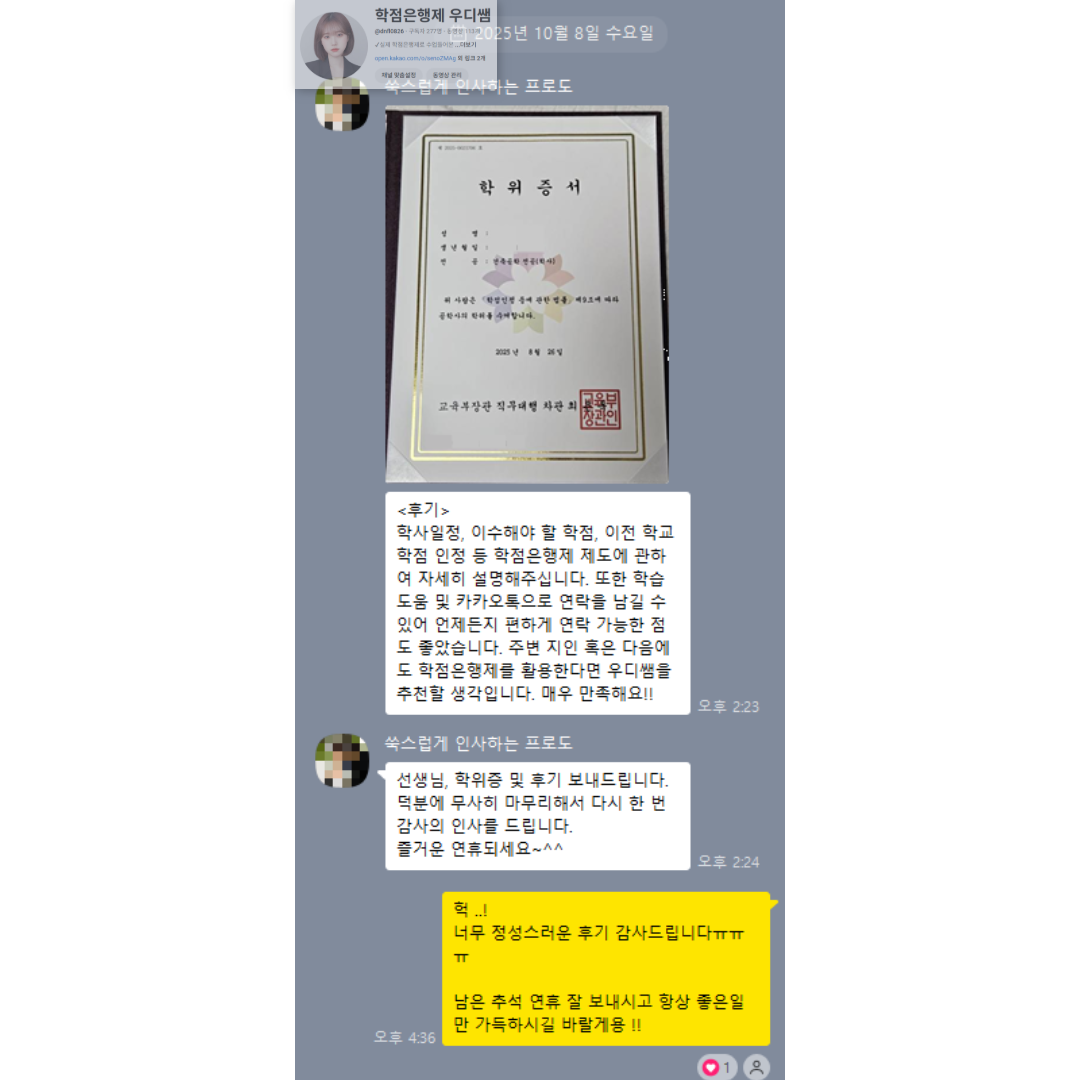 94fdcc3782350.png